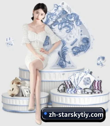 正式成立 - 星空娱乐应运而生,获得国际认证资质,为用户打造合法合规的休闲互动平台。